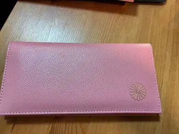 황궁 장지갑 핑크