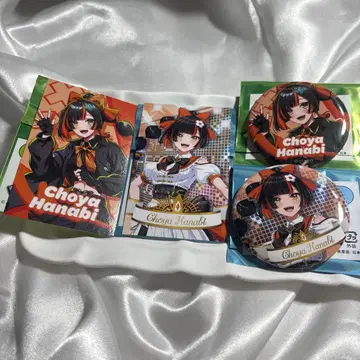 Vspo! 랜덤 카드 페스티벌 나비야 하나비