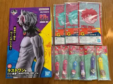 단단단 제일복권 ~압도적 괴기, 강습!~