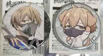 도원암귀 코우구자키 진 로손 글리터 캔뱃지