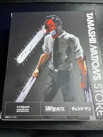 혼 스토어 한정판 s.h.피규아트 체인소 맨 초기 불량품