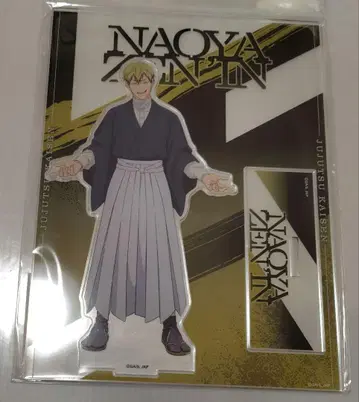 주술회전 시부야 사변 사멸 회유 젠인 나오야 아크릴 스탠드