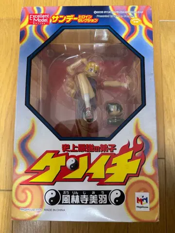 사상 최강의 제자 켄이치 후린지 미우 피규어