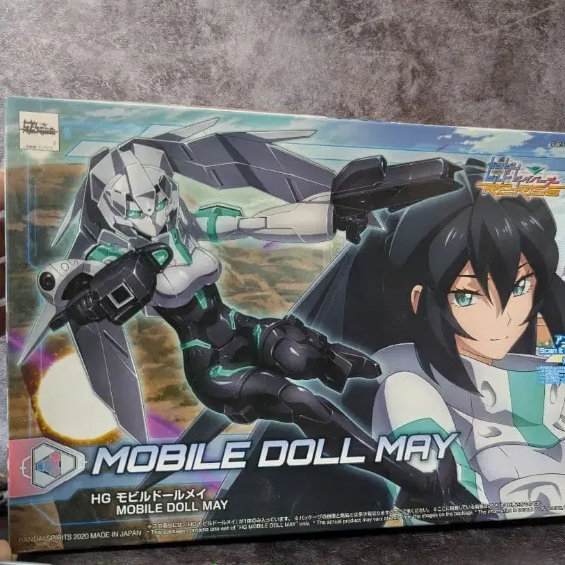 7번째 상품 이미지