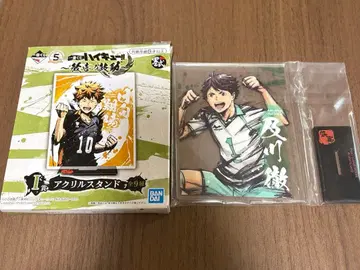 하이큐!! 제일복권 환희의 고동 아크릴 스탠드 오이카와 토오루