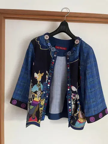 올레볼레 브라 알베로베로 동물 캐릭터 긴팔 가디건