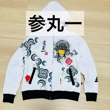 [ 삼환일 ] 개구리 화이트 자수 후드티