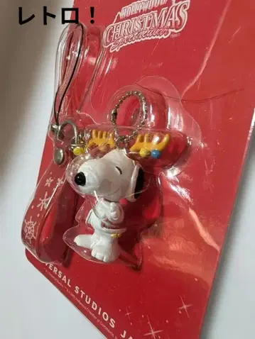레트로! SNOOPY 크리스마스 스트랩 루돌프 미개봉 2001년 USJ