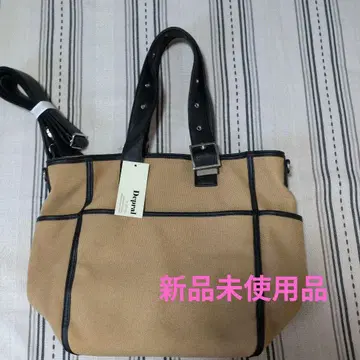 미사용 새상품 Depral 토트백 베이지/블랙
