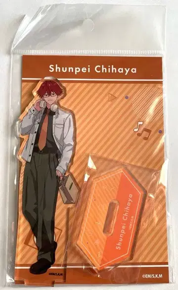 망각 배터리 신규 일러스트 아크릴 스탠드 치하야 슌페이