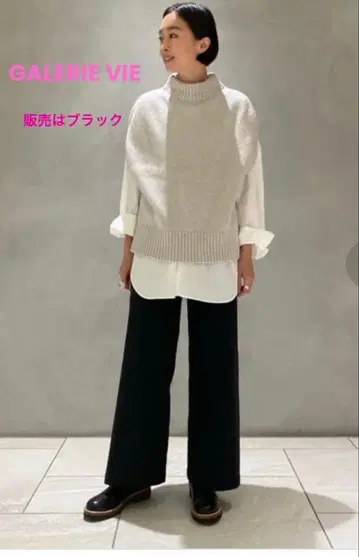 갤러리 바이 파인 울 빌드넥 베스트