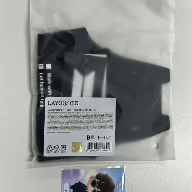 Layover pet t-shirt BTS V 방탄 뷔 강아지옷 미개봉