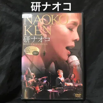 [ DVD ] 켄 나오코 1st LIVE in MANDALA