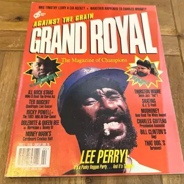 그랜드 로얄 매거진 issue 2 LEE PERRY 소노시트 포함