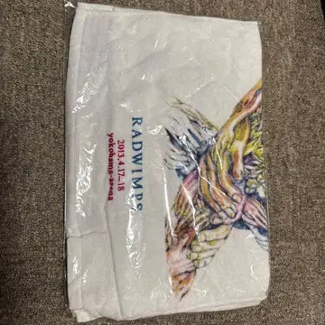 RADWIMPS 봄 우라라레미도소 타월