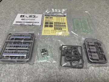 철콜렉션 포켓 225계 5100번대 선두 1량 중간 1량 구매 혜택 포함