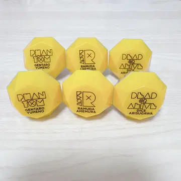 히프노시스 마이크 링라이트 시부야