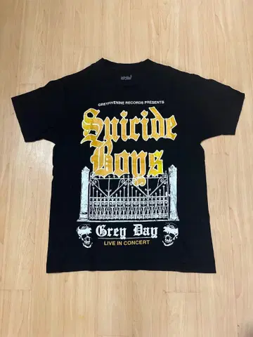 G59 Suicideboys 티셔츠