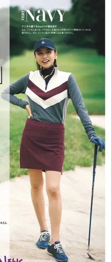 [ 새상품급 ] RLX / 골프웨어 스트라이프 풀오버