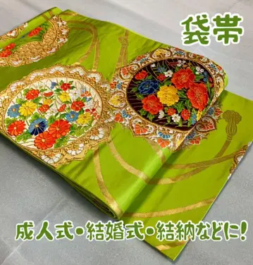 후쿠로 오비 후리소데 꽃 무늬 금실 골드 컬러 육통 순수 실크 레트로