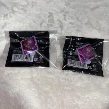 우타프리 탭 나이 반지 라이트 미카제 아이