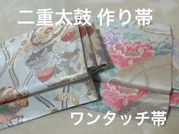 원터치 오비 만들기 오비 후쿠로 오비 이중 북 묶음 판매