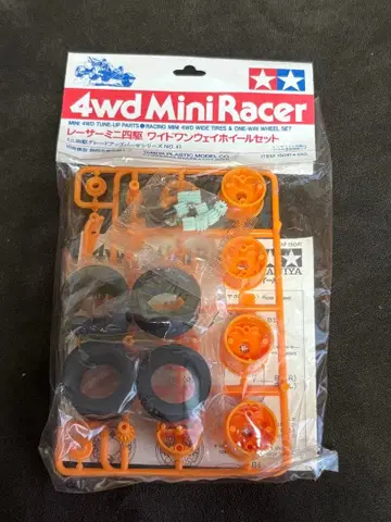TAMIYA 미니 사륜구동 15041 와이드 원웨이 휠 세트 당시 제품