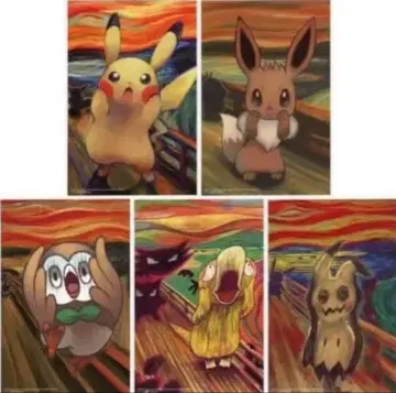 포켓몬 뭉크 전시회 절규 엽서 5장 세트