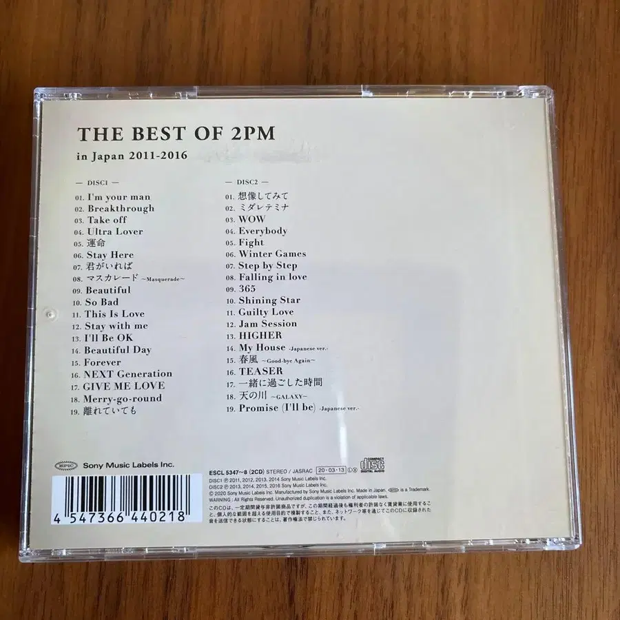 5번째 상품 이미지