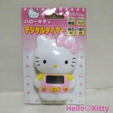 헬로키티 디지털 타이머 주방 타이머 레트로