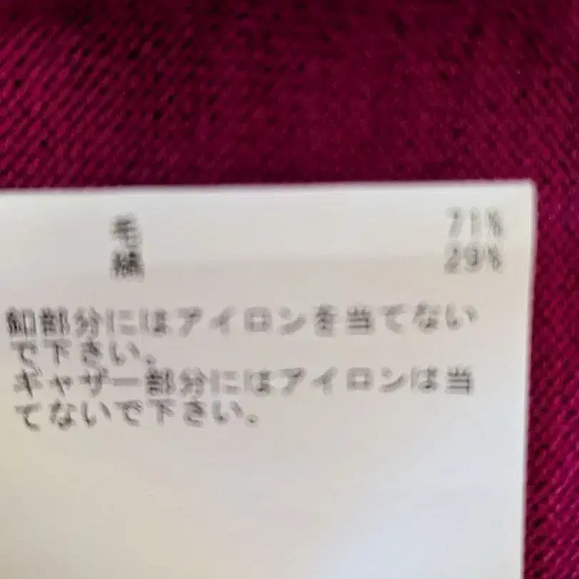 7번째 상품 이미지