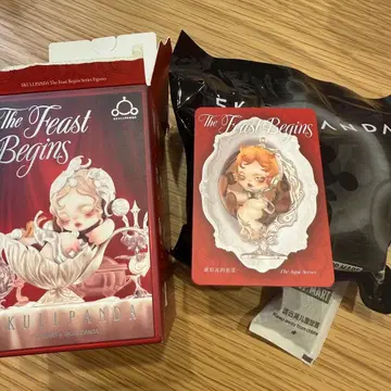 TheFeastBegins SKULLPANDA TheAspicServer