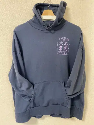 SixTONES 라이브 후드티 후드 부착 맨투맨 다크 그레이