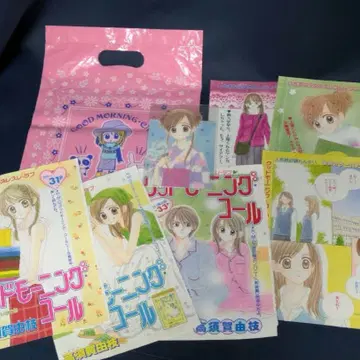 타카스카 유에 굿 모닝 콜 리본 부록