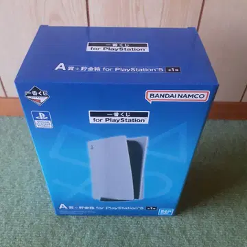 제일복권 플레이 스테이션