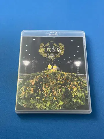 Blu-ray YUZU LIVE FILMS Futari Sankyaku