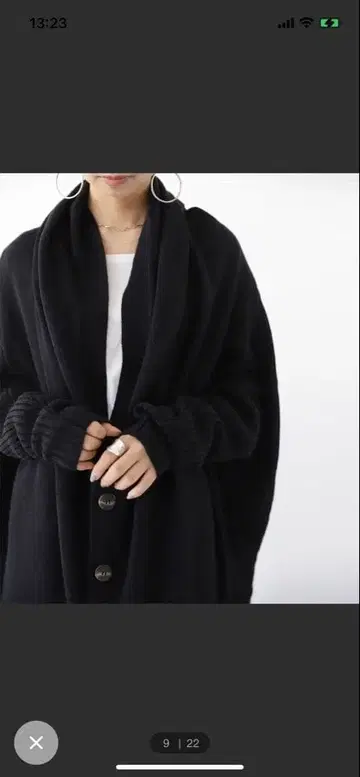 안티카 로우 게이지 2way 니트 가디건