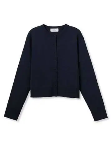 미라 오웬 싸개 버튼 가디건