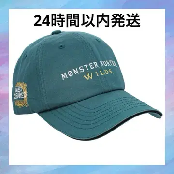 USJ 유니버셜 몬스터 헌터 캡