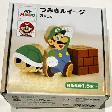 마리오   루이지 3피스 세트 Nintendo 한정판 미개봉 새상품