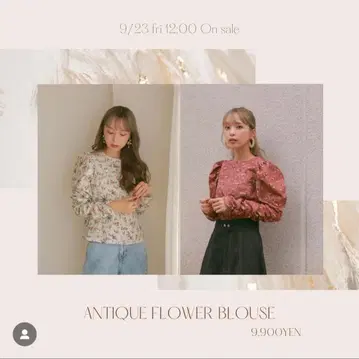 ANTIQUE FLOWER BLOUSE 아이보리 sienna websho
