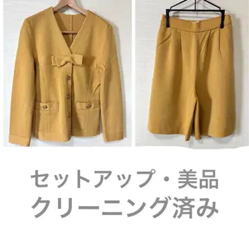 [ 새상품급 ] 머스타드 가디건과 와이드 팬츠 세트