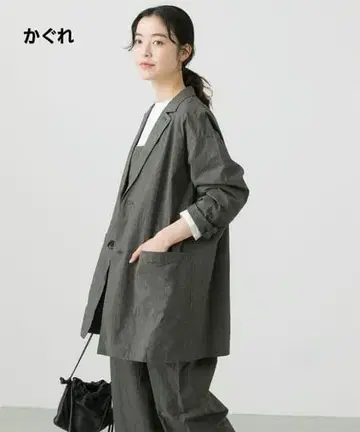 카구레 코튼 테일러드 자켓