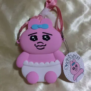 빤쮸토끼 캐릭터 파우치