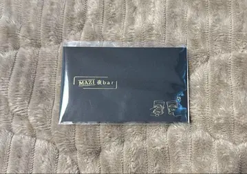 진지하게 위험한 시티 MAZI 밤 bar 초회의 회원 카드