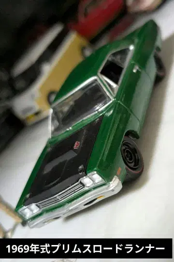 미니카 디오라마 그린 라이트 앤티크 미국차 클래식카