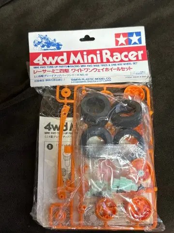 TAMIYA 미니 사륜구동 15041 와이드 원웨이 휠 세트 당시 물품