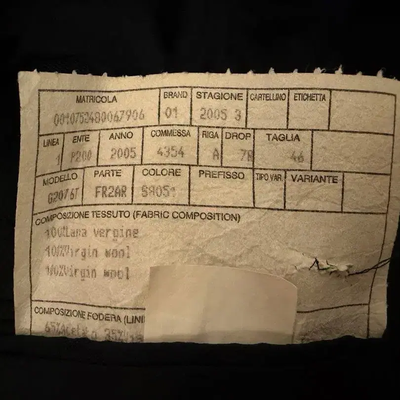 12번째 상품 이미지