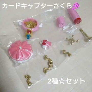 카드캡터 사쿠라 립 케이스 토르소 마네킹 2종 세트