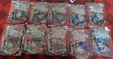 몬스토 순회 2025 방언 키링